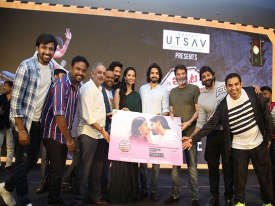 Ichata Vahanamulu Niluparadu Movie Pre Release Event Pics